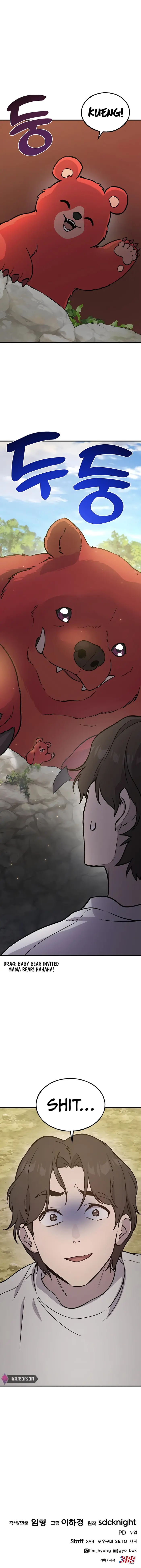 Solo Farming In The Tower - Chapter 24 image 25_optimized